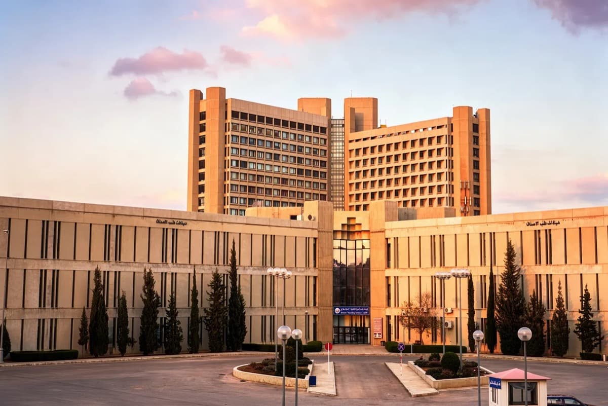 King Abdullah Hospital — Irbid Jordania